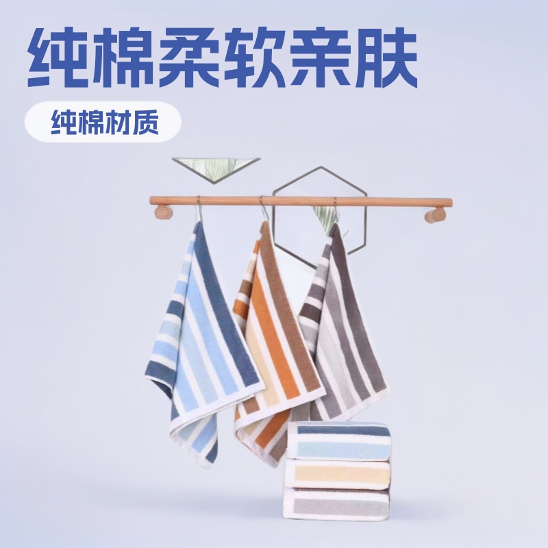 Factory Direct Sales Pure Cotton Class a Maternal and Infant Grade Towels, Soft, Absorbent, Lint-Free, Cross-Border Daily Necessities
