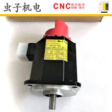 A06B-0032（2032）-B075 FANUC发那科主轴伺服电机全新原装现货