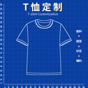 Factory Customized Printed T-Shirt Heavyweight 180G-300G Round Neck V Neck Logo Pattern Customized Loose Trendy Brand Short Sleeves
