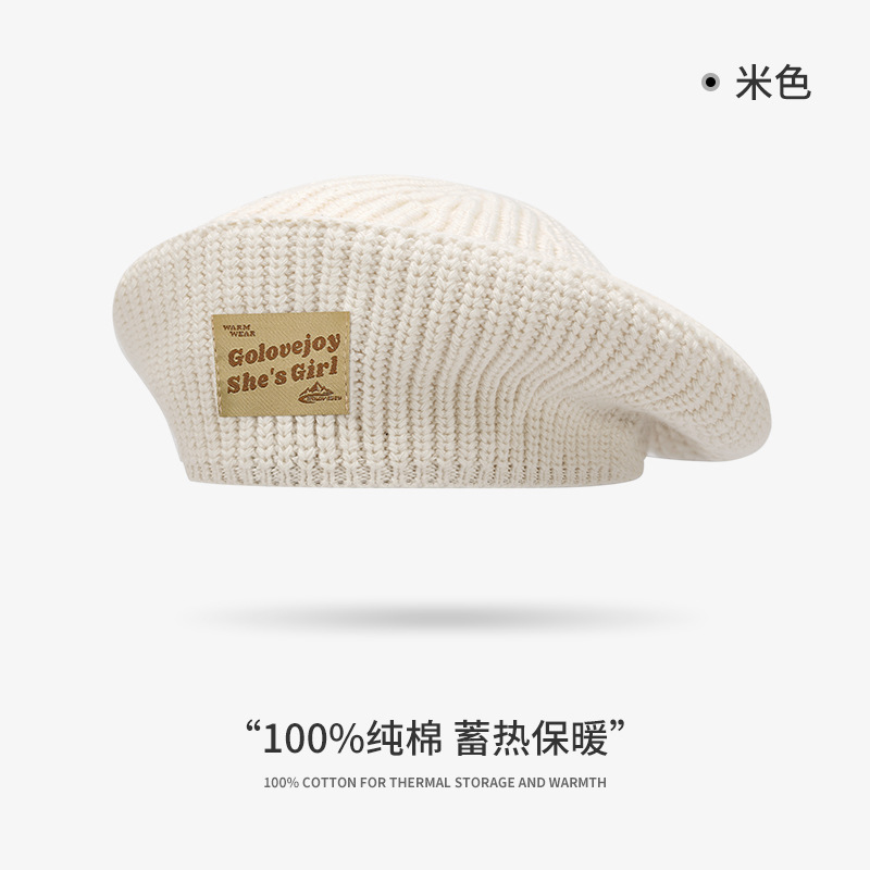 Otoño e Invierno estilo coreano de punto boina pintor sombrero de las mujeres de la circunferencia de la cabeza grande cara pequeña todo fósforo sombrero de lana caliente sombrero frío