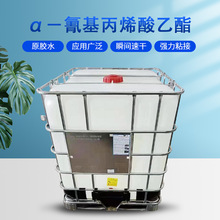 CAS̖7085-85-0Ͱ�b&alpha;�������ϩ������ 99%�߼���˲�g�����z���w