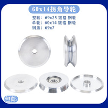 500P�g���C60*14���S�սǌ�݆�^��݆�ž��վ����݆�����g�~�C