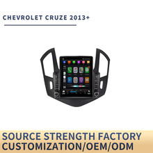 适用于雪佛兰科鲁兹车载导航仪cruze Android car multimedia FM