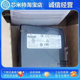 Prosoft Plx32-Eip-Mbtcp Plx32-Eip-Pnd Plx32-Eip-104 New Negotiable