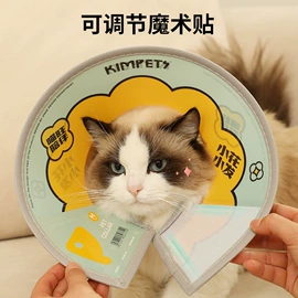 猫猫玩具;狗狗窝/笼/垫;猫猫窝/笼/垫