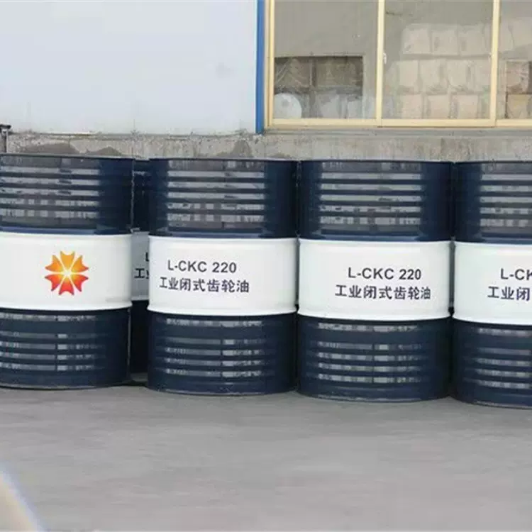 真实厂家发货L-CKD CKD工业闭式齿轮油 大型工程机械设备使用