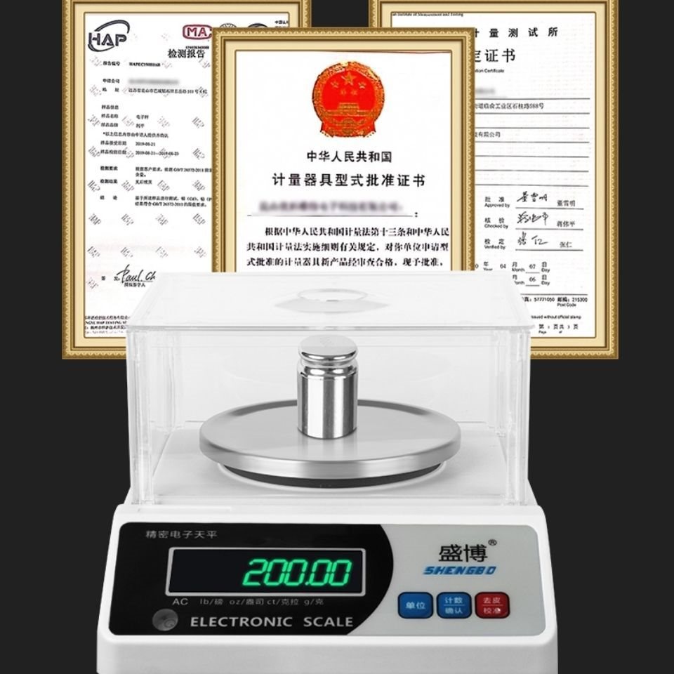 手压式取样器天平秤克重仪纺织面料平方克重机圆盘取样器取样刀