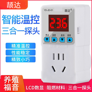 ȫ�Ԅ����ܔ��@�ؿ������x������ˮ����� �Bֳ�ضȿ����_�P����