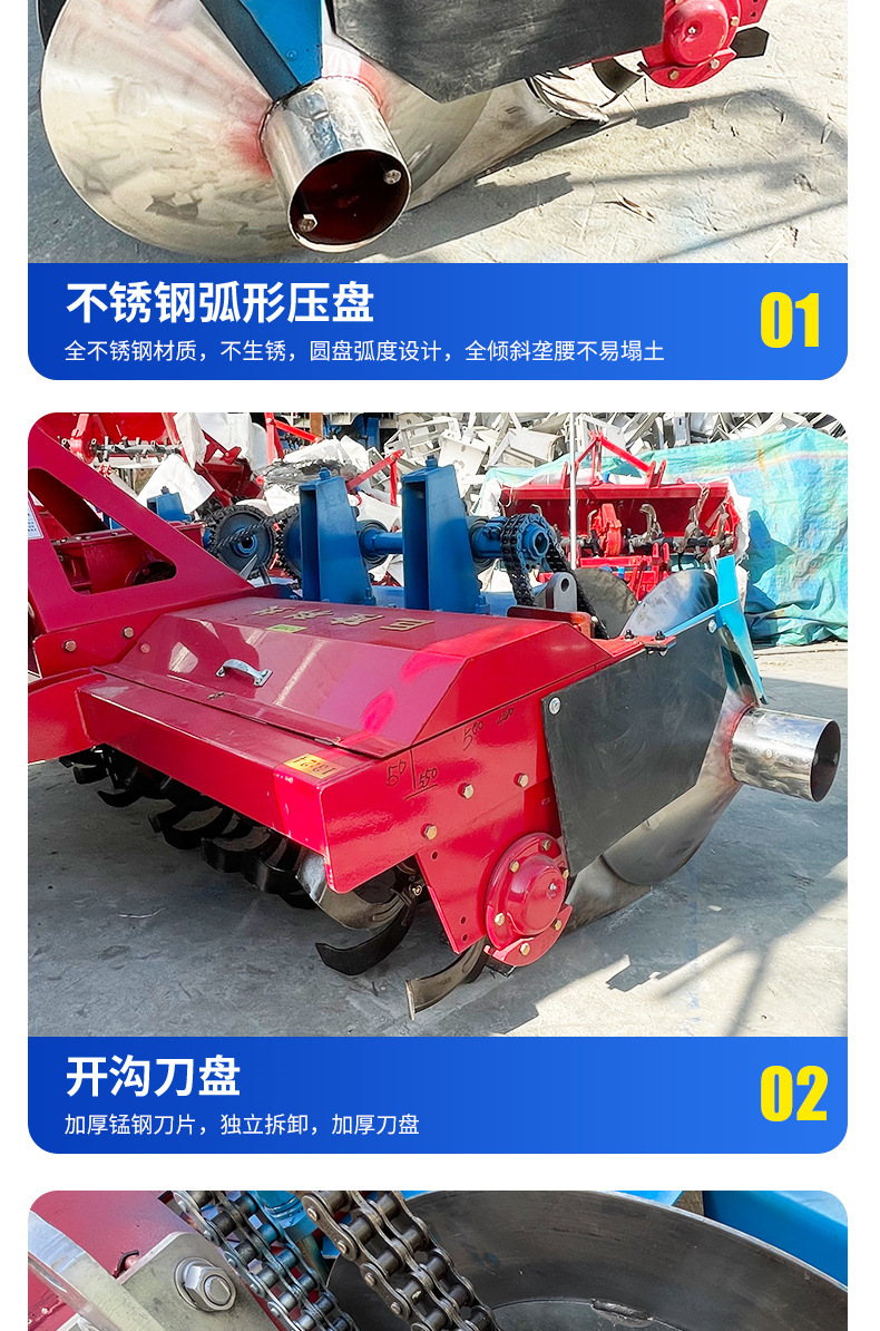 详情页1_005.png