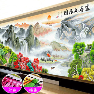 Fuchun Mountain Residence Figure Cross Stitch 2024 New Line Embroidery Living Room Large Landscape Painting Embroidery Handmade Full Embroidery
