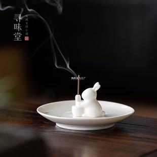 Jade Porcelain Moon Rabbit Incense Tray｜Mini White Rabbit Incense Insert Ceramic Incense Tray Tea Table Incense Incense Ornaments