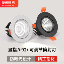 led��� ���ÿ͏d�컨Ƕ��ʽ��ѣ��� ���@ָ��ɫ׃��o�������