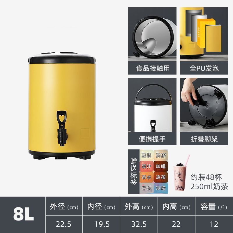 ステンレス製ミルクティーバケツ 業務用保温バケツ 小型蛇口付き ミルクティーショップ用茶桶 豆乳バケツ 大型耐熱|undefined