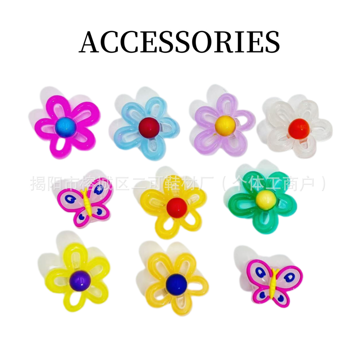 Animación de dibujos animados crema queso niños agujeros zapatos accesorios de flores diy con hebilla desmontable hebilla de zapatos