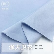 ��Ůͯ�b�ﶬ�l���lѝ�����ǿ��l��ˢë170g�ͺ��y���q�W���q����