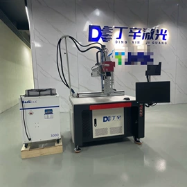 激光焊机;打码机喷码机;光学加工机械