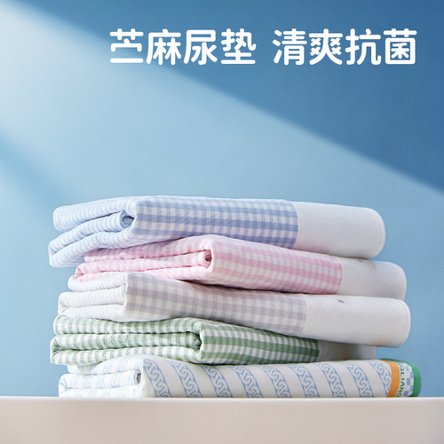 [Extra Large Size] Liangliang Baby Waterproof Linen Cotton Diaper Pad, Universal Breathable Diaper Pad for All Seasons, Washable for Newborns