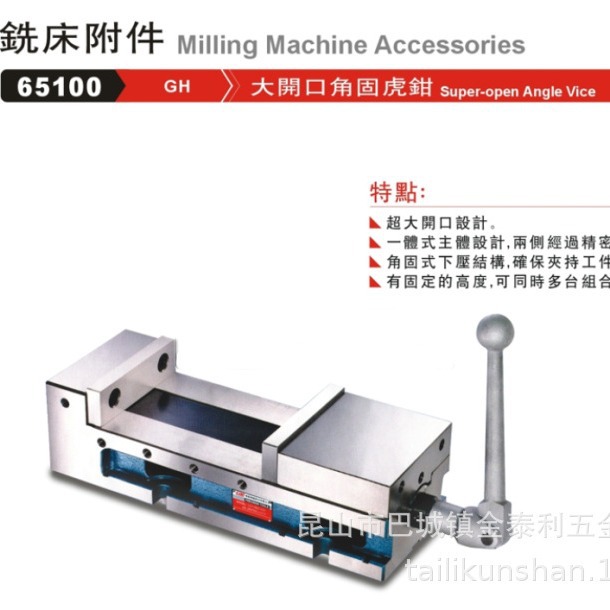 չ󿪿ڽǹʽǯ˫ڱ׼ѹǯͿ