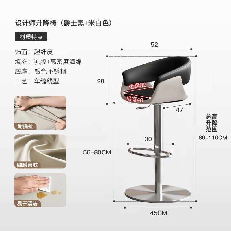 재즈 블랙/오리지널 컬러 스테인리스 스틸/극세사 가죽