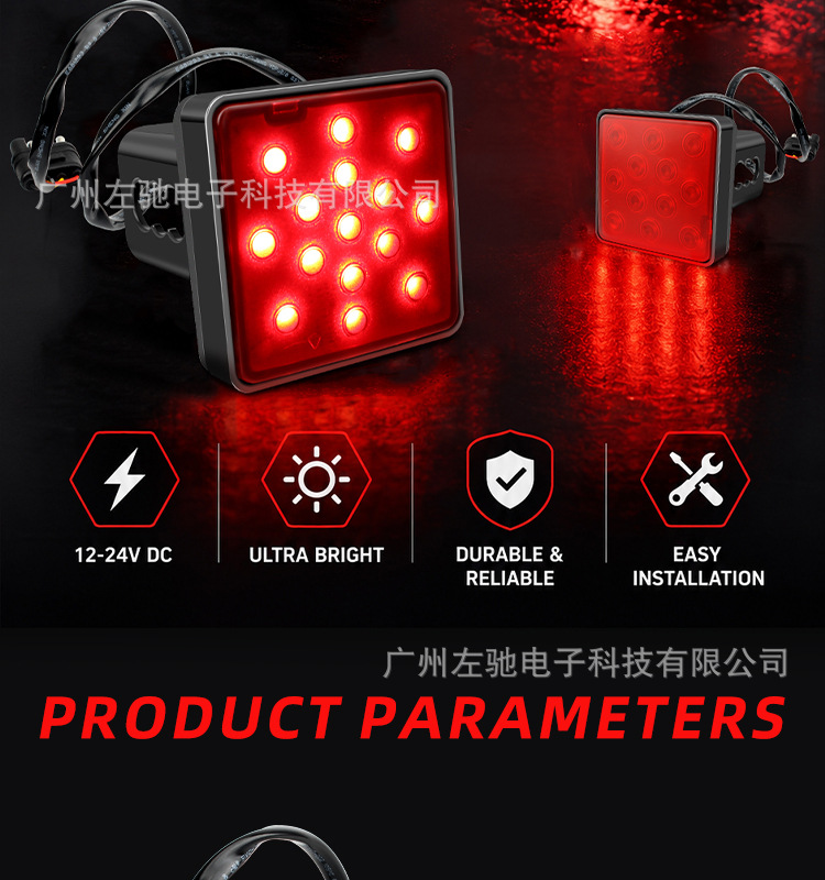 15Led Red Super Bright Brake Light Led Car Tail Light/Trailer Bayonet Tail Light | Traction Hitch Tail Light