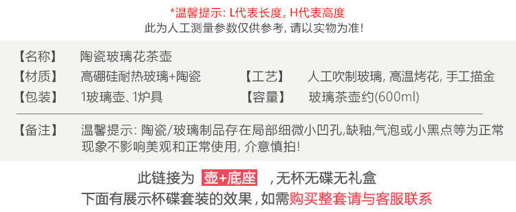 9584b2a7-5f95-4929-b30f-09b2761f003a.jpe