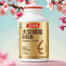 ���l����֬ܛ�z��120��/240�����δa�ɲ� �͸�ĸ�����ͶY������