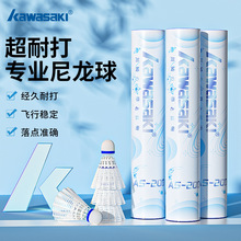 kawasaki������Ʒ������ë���ِӖ��ϵ�����Ï����ʹ�12/6ֻ�b