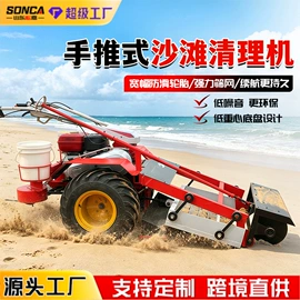 工程建筑机械;工程机械配件;混凝土机械