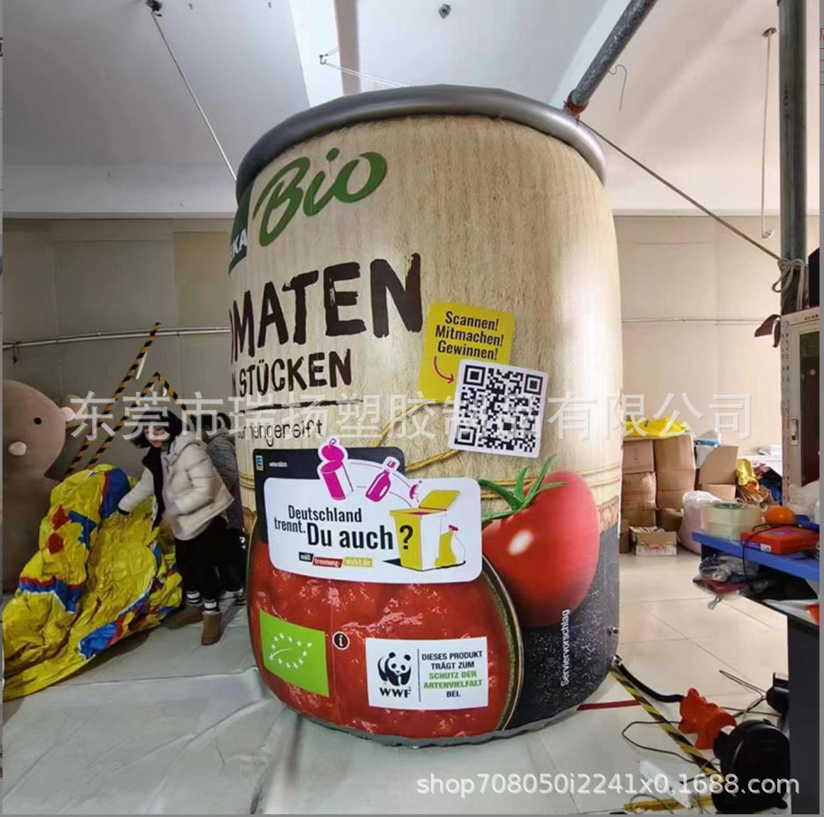 pvc充气瓶子气模美陈装饰闭气广告仿真模型