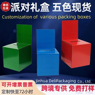 �Ɍ��п羳������ͶƱ����������ļ�躆�׬F؛�Ɍ��羳���b��