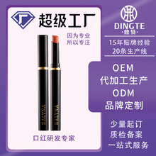 �������ƿڼt���S����OEM/ODM�ڼt���lС�ڹܲ�մ���ڼt����ɫ