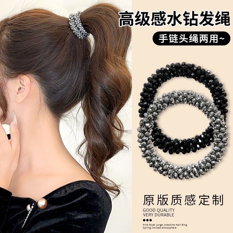 Simple Elegant Flash Diamond Hair Ring Women's 2024 New High-end Bracelet Hair Rope High Elastic Rubber Band Paytail Head Rope