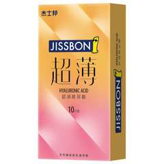 Jissbon Condoms Wholesale, 3D Ultra-Thin Condoms with Large Particles, Adult Intimate & Family Planning Products—Available at Hotel Retail Stores