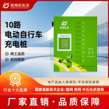 ƿ܇늘10·վܒߴa֧10v늄܇܇늳վ