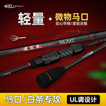 ·�������l���ĸ���̼��UL���{��ܛ΢���~���R�ڸ�ֱ������·���U