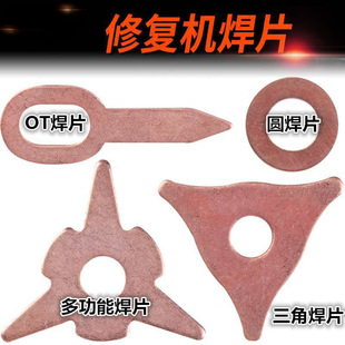 �k�����ν��әC����Ƭ������耳���OTƬ�A���c����~�|Ƭ��Ȧ
