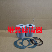 ��ҵ�۵������� HF28943 HF28937 Һѹ����о