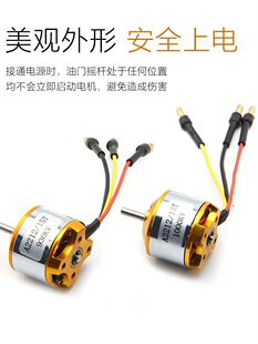 XXD�����_늙C��ģ�̶���2216 2208A2212 1400 2450KV�oˢ늙C