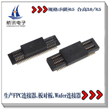 BTB�B����0.5mm�g�� �p�۰匦��8P-100P�ϸ�3.0-8.5�p�� ����/ĸ