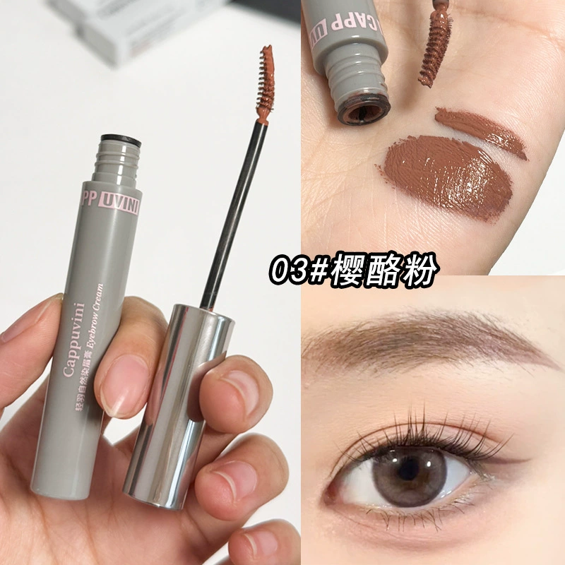 Three dimensional waterproof eyebrow dye, color fix, no smudge