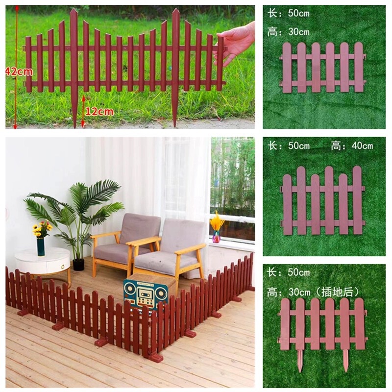 Plastic Fence Brown Brown Garden Fence Small Fence Indoor Small Fence Decorative Fence Fence Kindergarten Plastic Fence Brown Brown Garden Fence Small Fence Indoor Small Fence Decorative Fence Fence Kindergarten