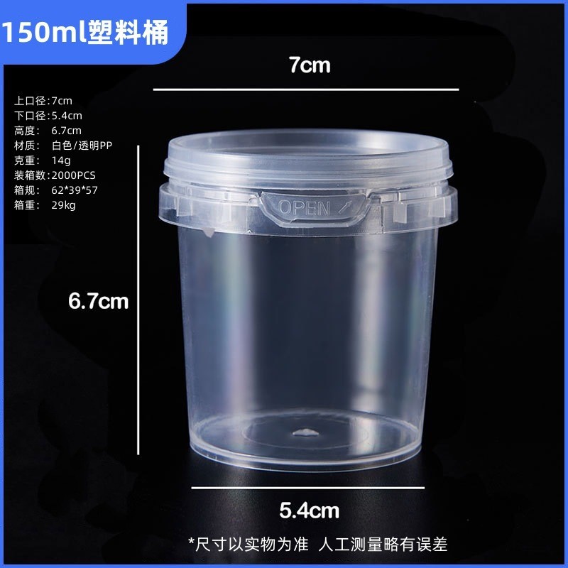 O1CN01So1hpJ2KMkY7ApL3i_!!2216