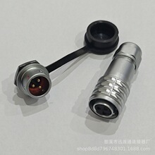 ���ղ�ͷ������������SF12-2о3о4о5-6-7-9 ͷ������12MM������