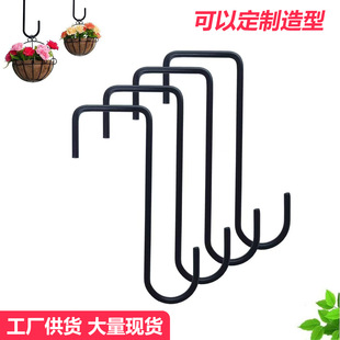 Factory wholesale multi-functional fence hook non-perforated flower basket groove gardening S hook stainless steel hanging basket hook cross-border