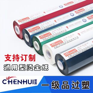 ���|�C�� ���x늻��X�^�� ��ϰ׼t�G�{�ҠCӡ��һ����������]