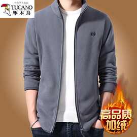 啄木鸟正品冬季外套男立领加绒加厚摇粒绒开衫运动服保暖男士夹克