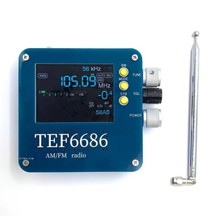 TEF6686 Full Band FM/AM/Short WaveHF/LW High Quality Radio Receiver Built-in Speaker