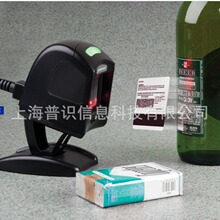 ����� ������DATALOGIC  Magellan 1100i �̶�����ʽ����ɨ����