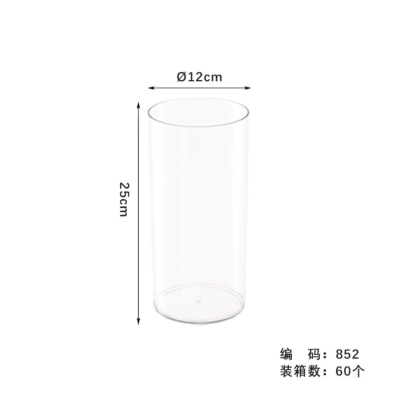高透明模造ガラスプラスチック花瓶食品級プラスチック花瓶高級植物水培器アクリル花瓶|undefined