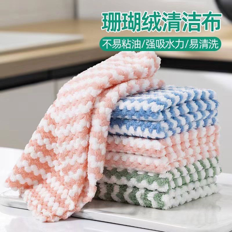 Household Cleaning Cloth for Kitchen, Thickened Coral Absorbent, Oil-Resistant, Dishwashing, Table Wiping, Household Cleaning Sponge Towel
